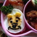 アトムガール's cooksnap of when they made キャラ弁◆ゆで卵deプーさん.