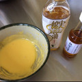 麗ka's cooksnap of when they made マヨネーズの作り方（からし編）(⌒‐⌒).