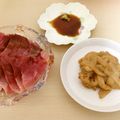 MÅя0И♥'s cooksnap of when they made 我が家定番☆いかのお刺身.