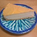 3yentown's cooksnap of when they made レモン★レモン★チーズケーキ.