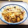 めぐぐ♫'s cooksnap of when they made ナスの揚げ浸し.