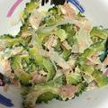 ☆☆さきっちょ☆☆'s cooksnap of when they made ゴーヤサラダ.