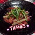 kumi4852's cooksnap of when they made 簡単！みょうがと大葉のポン酢和え.