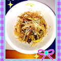 みったん＆しょーたん's cooksnap of when they made お茄子とみょうがの塩もみ.
