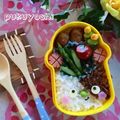 ＊ぷくよし＊'s cooksnap of when they made 詰めるだけ～簡単にゃんこ.