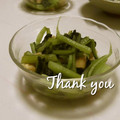 Nana983's cooksnap of when they made ♪小松菜と油あげの豆板醤炒め♪.