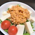ひーゆーママ's cooksnap of when they made ダイエット中に♥激旨♥納豆腐サラダッ.