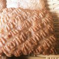 KauaiMai's cooksnap of when they made 固さが癖になる！簡単バナナクッキー.