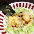 さやねぇ☆'s cooksnap of when they made 簡単すぎっ＊レンジでチーズ餅.