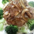 きーた's cooksnap of when they made ウチのジンジャーソース（生姜焼きのタレ）.