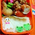農家の嫁様's cooksnap of when they made かえるちゃん弁当（キャラ弁）.