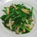 のりてぃｓｘ's cooksnap of when they made エリンギとほうれん草のバター炒め.