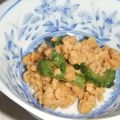 きらり流れ星's cooksnap of when they made ◇夏バテ撃退◇やってみて！ゴーヤ納豆.
