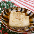 赤い電話's cooksnap of when they made 簡単とろり♪揚げだし豆腐.