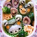 vivian☆'s cooksnap of when they made キャラ弁♡かえるコリラとキトリ♬梅雨に.