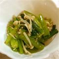 チョコさく's cooksnap of when they made 【副菜】ほうれん草とエノキのお浸し.