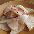 すけまほ's cooksnap of when they made 簡単☆大根と人参の酢の物～いちごの香り～.