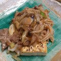 erutang's cooksnap of when they made 豆腐ステーキ和風きのこソース.