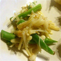 neeburu's cooksnap of when they made インゲンとえのきの梅和え.