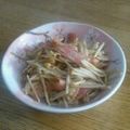 ソラねこ22's cooksnap of when they made 簡単☆えのきベーコン.