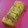 ソラねこ22's cooksnap of when they made おいしい！ダシネギ卵焼き★.