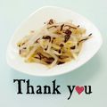 ＨＡＬ．Ｍ's cooksnap of when they made もやしの塩昆布和え.