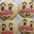 Ayuuuumii's cooksnap of when they made アンパンマンクッキー.