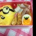 あっちゃゃゃん's cooksnap of when they made ゆで卵でパイナップル♡キャラ弁に♬.