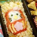 赤い電話's cooksnap of when they made 新年、受験にも！だるまキティのお弁当.