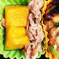 azsmile16's cooksnap of when they made レンジも使用して時短！南瓜と牛肉の炒め煮.