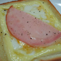 ラグラッツ's cooksnap of when they made １枚で朝食☆マヨたまトースト.