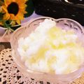 こあらなお's cooksnap of when they made ヨーグルトのグラニテ.
