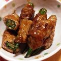 cocoron734's cooksnap of when they made おくらの肉巻き☆.