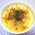 あゆ太ﾏﾏ's cooksnap of when they made 釜玉☆納豆うどん.