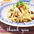 ✿ユカリーナ✿'s cooksnap of when they made ✿もやしと豚肉の炒め物✿.