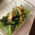 ジョンのお母ちゃん's cooksnap of when they made 簡単♪冷凍できる！小松菜と揚げの炒め物.