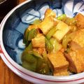 xxmiaxx's cooksnap of when they made 5分 厚揚げ豆腐とチンゲン菜の和あんかけ.
