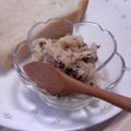volvol's cooksnap of when they made ラム♡レーズンの大人クリーム♪.