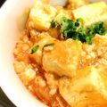 はなっちゃん！'s cooksnap of when they made 簡単★ご飯が進む‼麻婆豆腐.