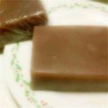めぃみ＊'s cooksnap of when they made 超簡単お菓子☆ういろう.