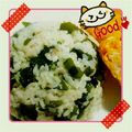 チョコパウダー's cooksnap of when they made 給食のわかめご飯.