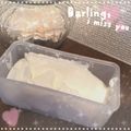 Emiii28's cooksnap of when they made 万能☆水切りヨーグルト.