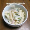 えまっちママ's cooksnap of when they made マヨ不使用*ヨーグルトマカロニサラダ.