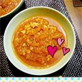 toramamecp's cooksnap of when they made ヘルシー♪冷凍豆腐を使ったミートソース☆.