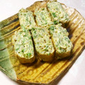 のんのんSTELLA's cooksnap of when they made しらたきと水菜のダイエット卵焼き＾＾.