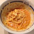 ちばちゃん０８２７'s cooksnap of when they made 簡単トマトとシーチキンの冷製パスタ.