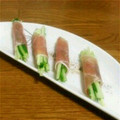sunころ's cooksnap of when they made 超絶簡単！きゅうりの生ハム巻き.
