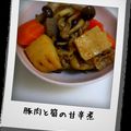 MysticRose's cooksnap of when they made 豚肉と筍の甘辛煮.