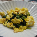 スタイリッシュママ's cooksnap of when they made 簡単☆ほうれん草と炒り卵の和え物.