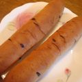 まぽろーん's cooksnap of when they made 揚げたて＆焼きたてパン復活★.